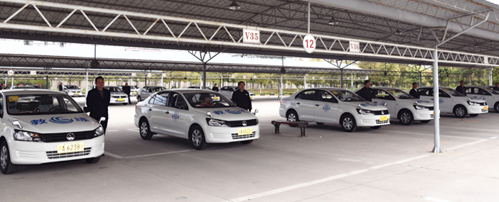 藍天駕校加盟 藍天駕校加盟