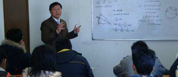 環球新生代教育加盟