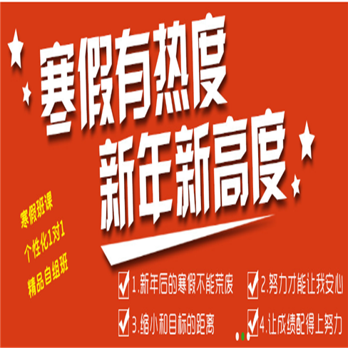 中天教育 中天教育