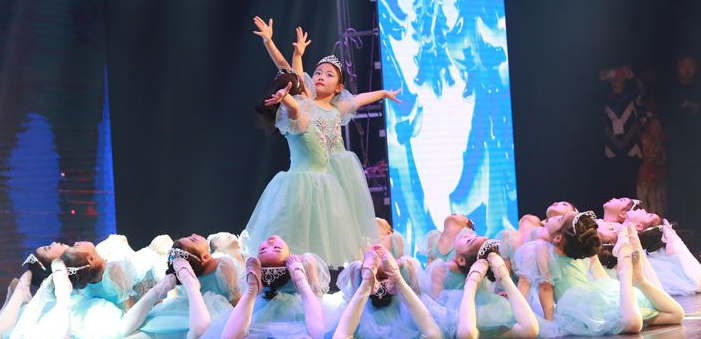 小天鵝藝術中心加盟 小天鵝藝術中心加盟