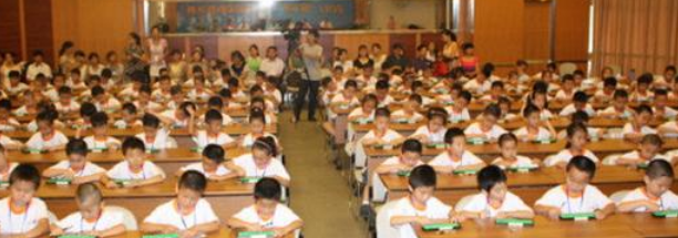 昂立無訣珠心算加盟