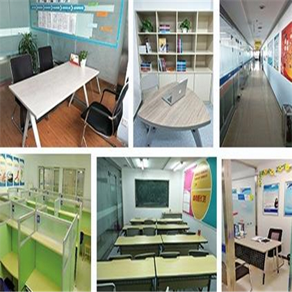 點(diǎn)滴教育 點(diǎn)滴教育