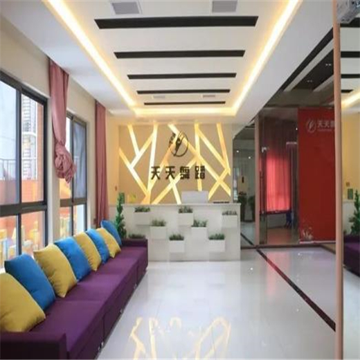 天天舞蹈 天天舞蹈