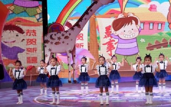 夢之星藝術加盟