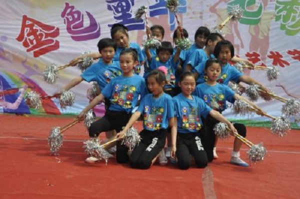 金色童年藝術培訓中心加盟