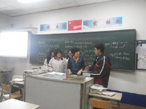 馬承教育加盟優勢 馬承教育加盟優勢