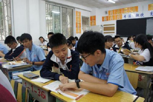 創(chuàng)世紀(jì)教育加盟