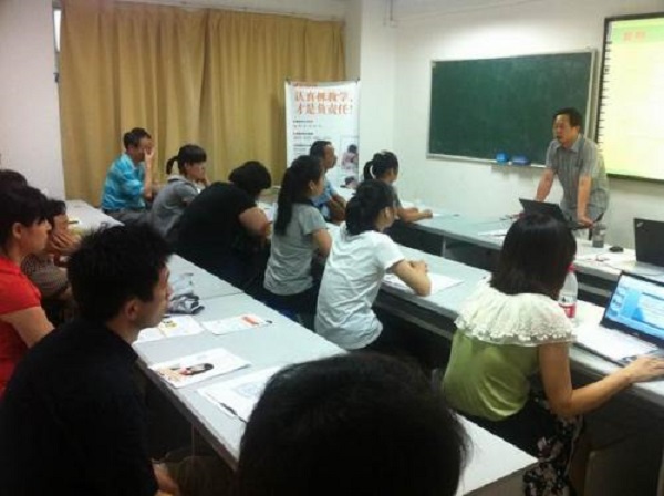 航星雨教育加盟