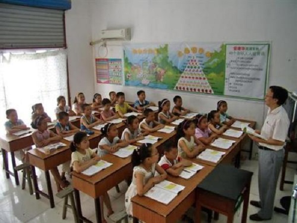 真金教育加盟 真金教育加盟