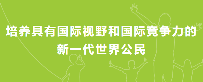 瘋狂龍博士托管班加盟 瘋狂龍博士托管班加盟