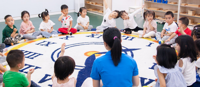 蒲園教育加盟 蒲園教育加盟