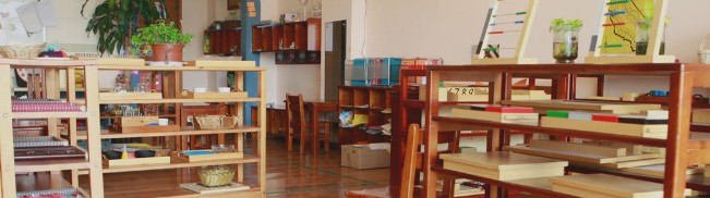 蒲園教育加盟 蒲園教育加盟