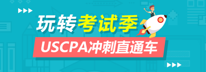 宏景國際教育加盟 宏景國際教育加盟