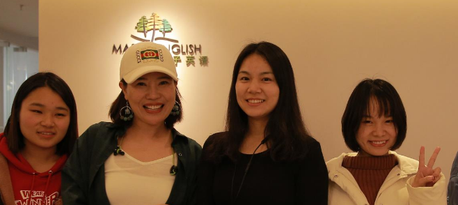 ME夫子英語加盟 ME夫子英語加盟