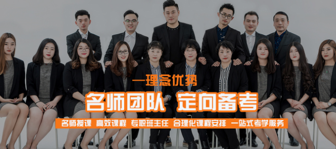 原創(chuàng)美術(shù)培訓中心加盟