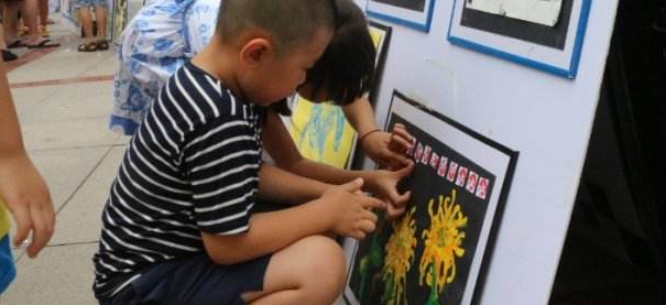 瑞克熊少兒美術(shù)加盟