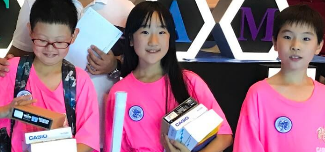 伽牛教育加盟 伽牛教育加盟