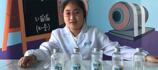 伽牛教育加盟 伽牛教育加盟