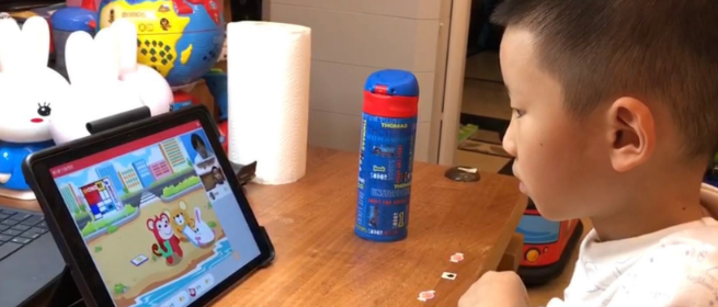 火花思維加盟 火花思維加盟