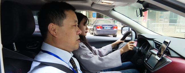 即陽陪駕加盟 即陽陪駕加盟