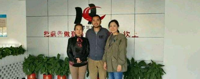 華程駕校加盟 華程駕校加盟