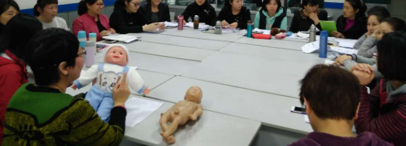 申倫職業(yè)加盟 申倫職業(yè)加盟