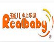 瑞兒水上樂(lè)園