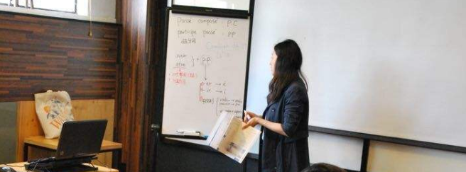 Prélude法語加盟