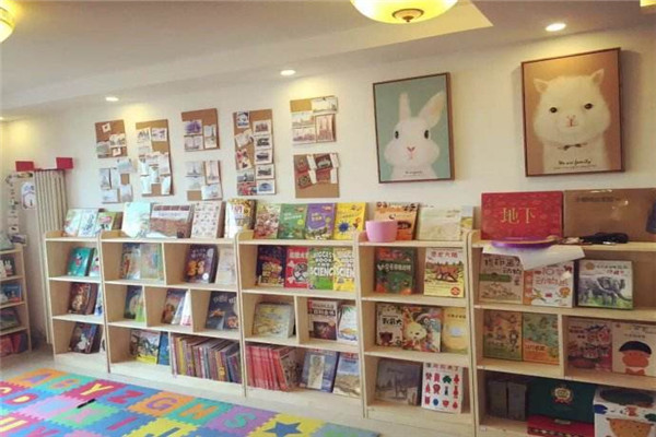 愛閱大眼睛童書館