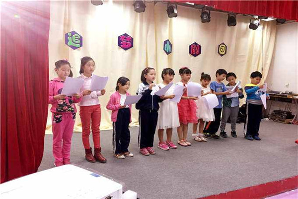 追夢小劇團少兒口才