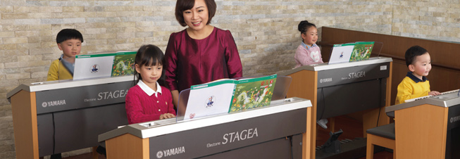 雅馬哈音樂加盟 雅馬哈音樂加盟