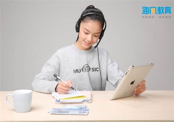 海風教育 海風教育