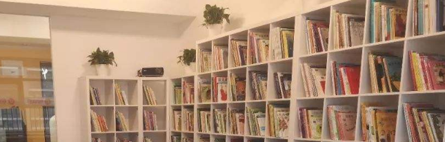 貝貝熊繪本館加盟