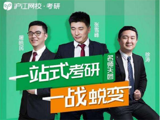 /uploads/image/2019/07/03/4b9aeb9de76f6fb2b7d1be62b21d4b62.png image.png