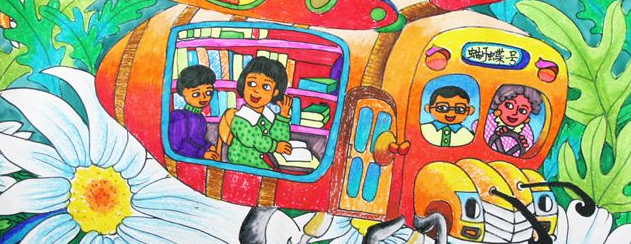 青橙美術加盟 青橙美術加盟