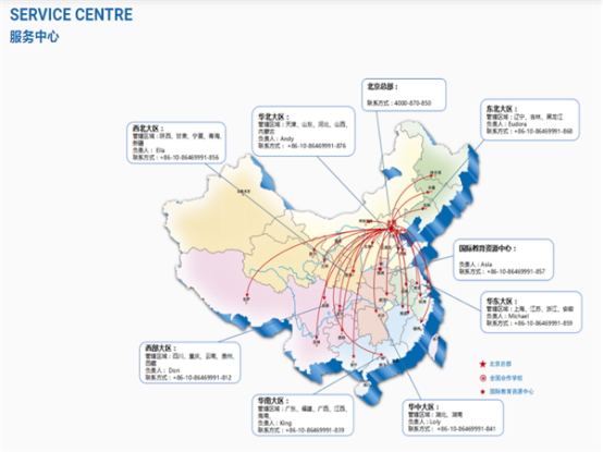 /uploads/image/2019/07/03/e59ecb3298f891ea4bd44ca6ca0d42fa.png image.png