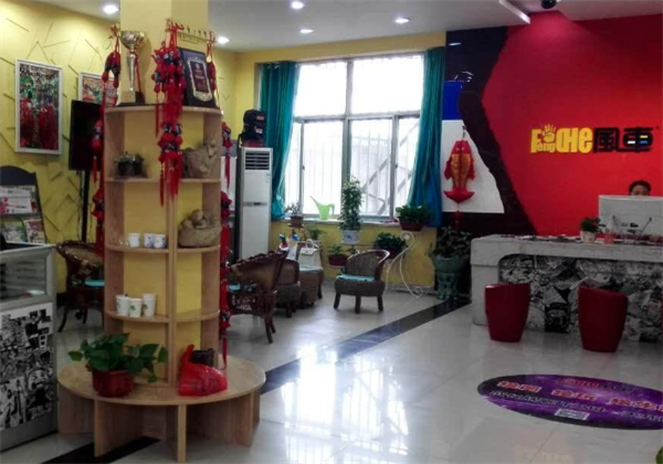 風(fēng)車美術(shù)教育