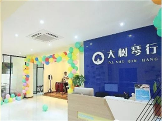 /uploads/image/2019/07/05/ba48e681c364689fe030a43d6469ebf8.png image.png