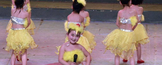 椰子熊藝術學校加盟 椰子熊藝術學校加盟