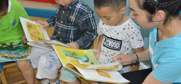 海沛國際繪本加盟