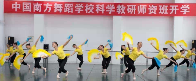 南方舞蹈學校加盟