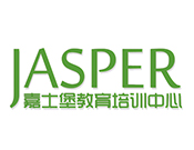 嘉士堡少兒英語