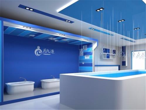 月兒灣嬰幼兒游泳館