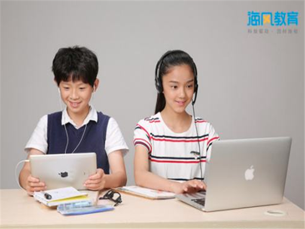 海風(fēng)教育 海風(fēng)教育