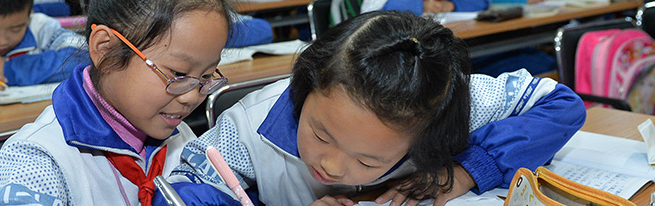 澳斯特教育加盟