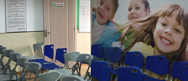 優得英語加盟 優得英語加盟