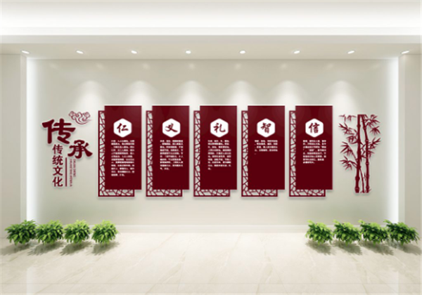 志德國學 志德國學