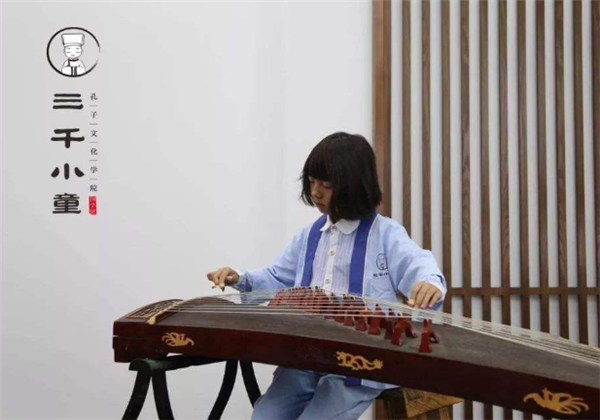 三千小童 三千小童