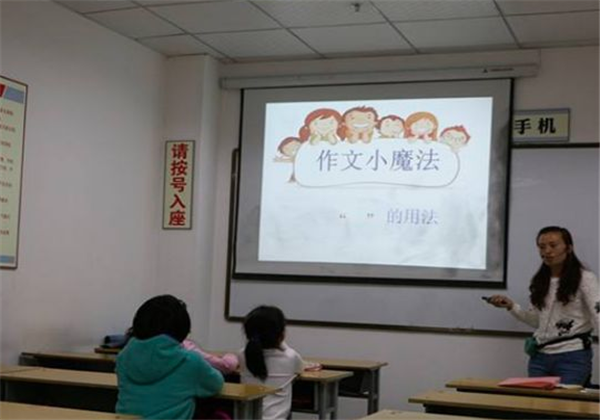 明訓作文培訓 明訓作文培訓