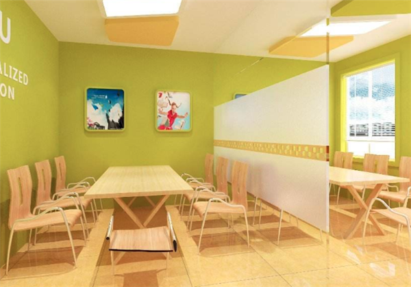 中小學教育輔導機構 中小學教育輔導機構